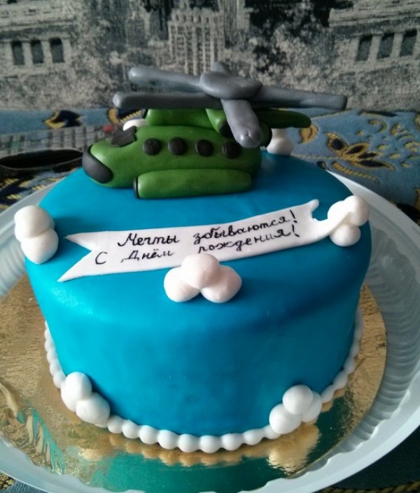 �������� �������