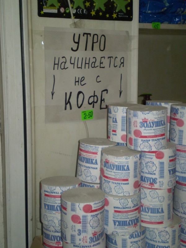 �������� �������