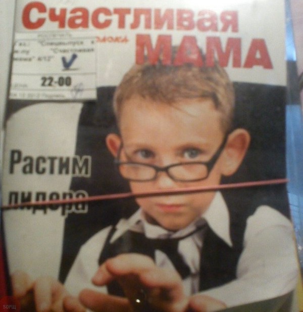 �������� �������