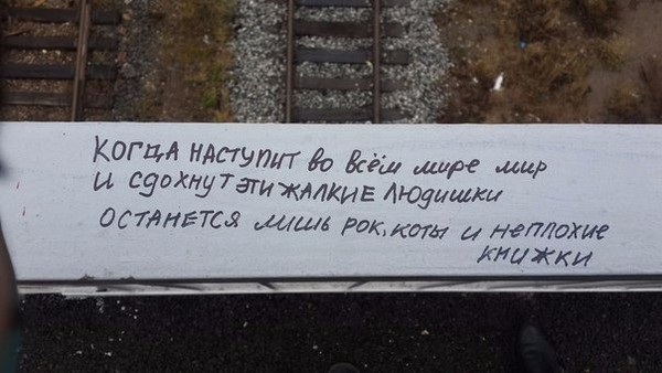 �������� �������