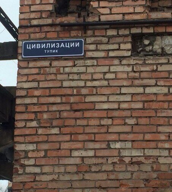 �������� �������