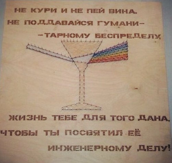 �������� �������