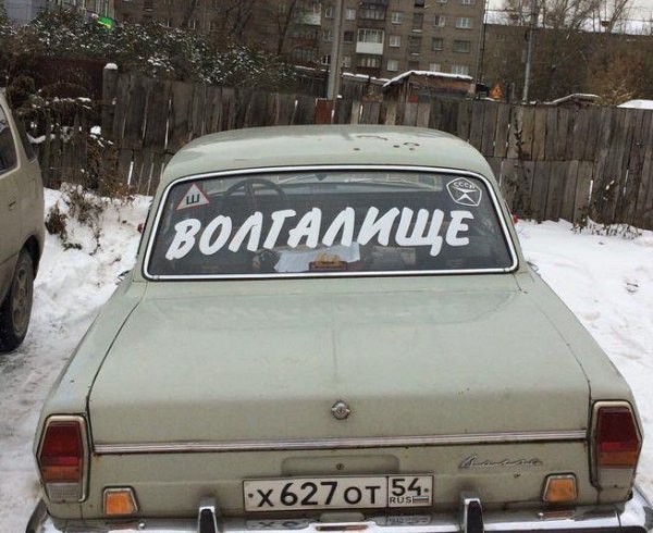 �������� �������