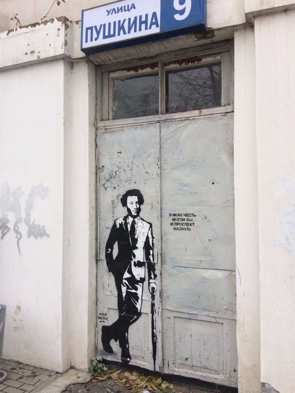 �������� �������