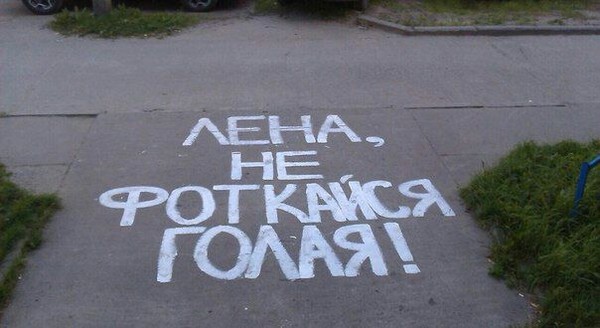 �������� �������