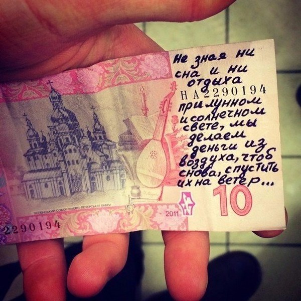 �������� �������