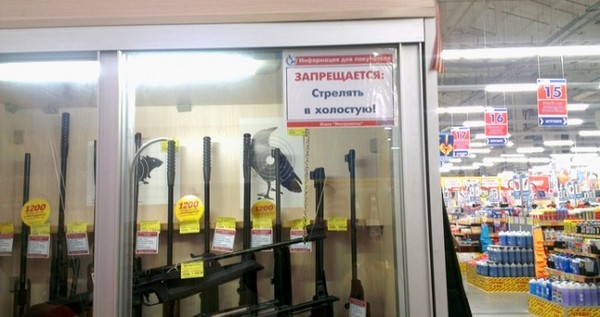 �������� �������