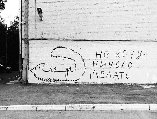 ������ �������