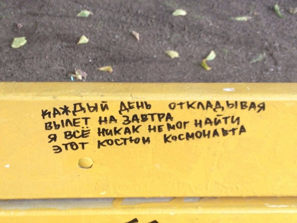 ������ �������