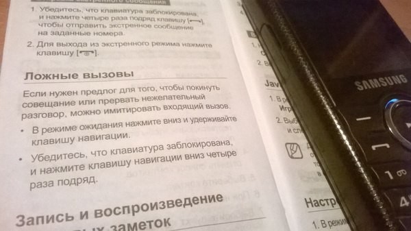 ������ �������