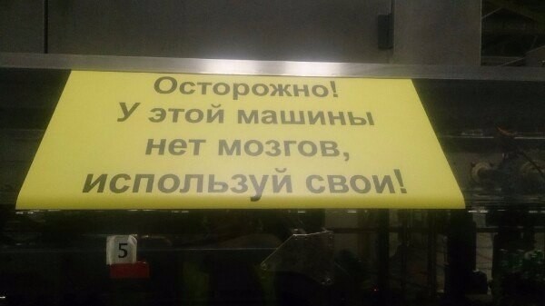 ������ �������