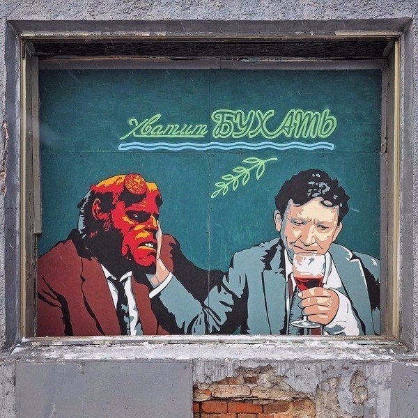 ������ �������