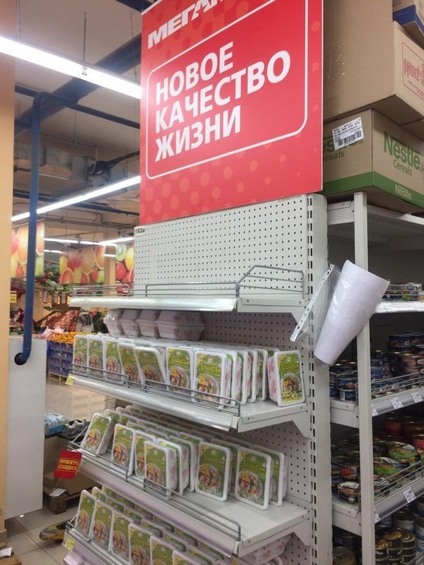 ������ �������