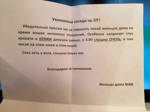 ������ �������