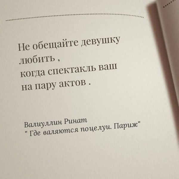 ������ �������