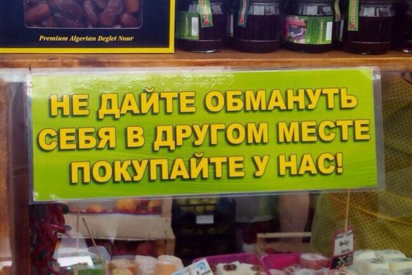 ������ �������