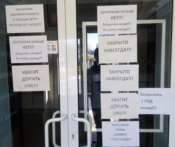 ������ �������