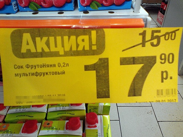 ������ �������