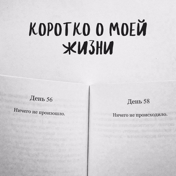 ������ �������