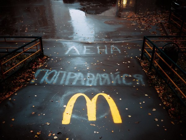 ������ �������