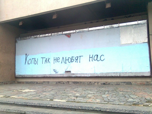 ������ �������