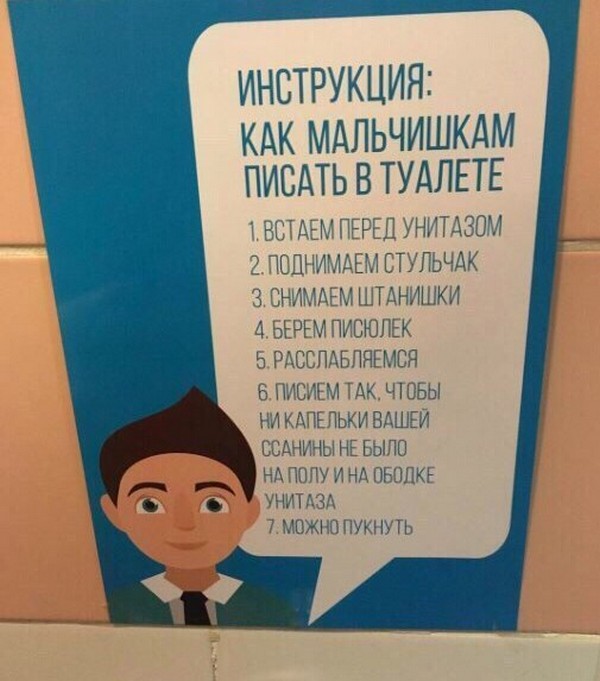 ������ �������