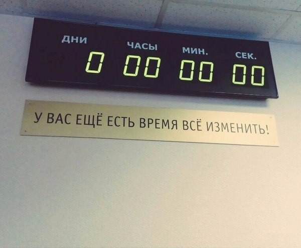 ���������� �������