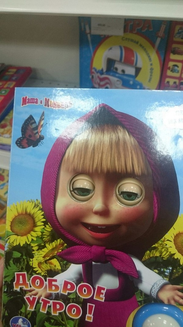 ���������� �������