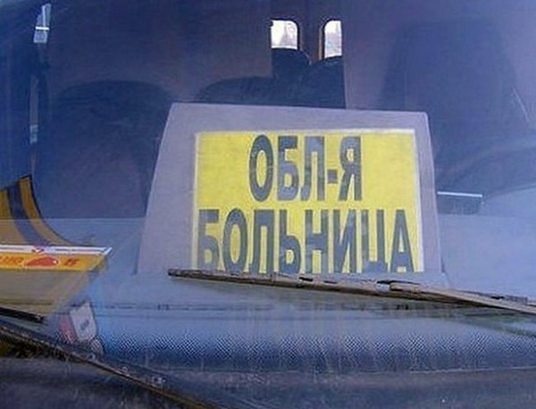 ���������� �������