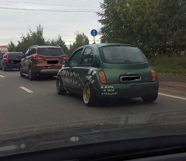 ���������� �������