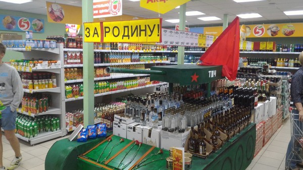 ���������� �������