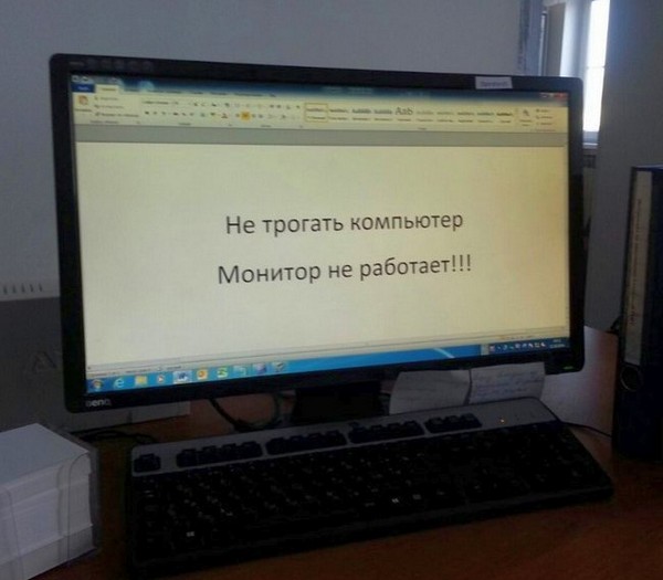 ���������� �������