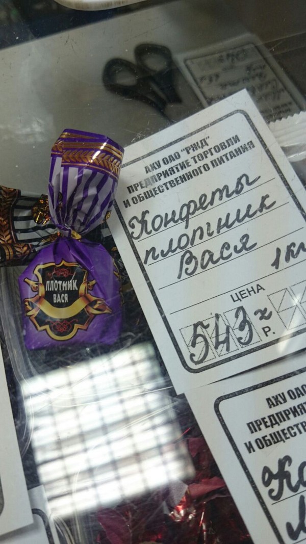 ���������� �������