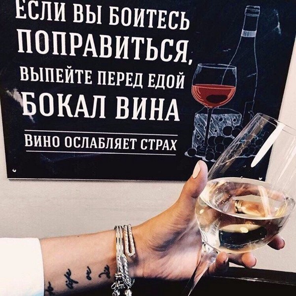 ���������� �������