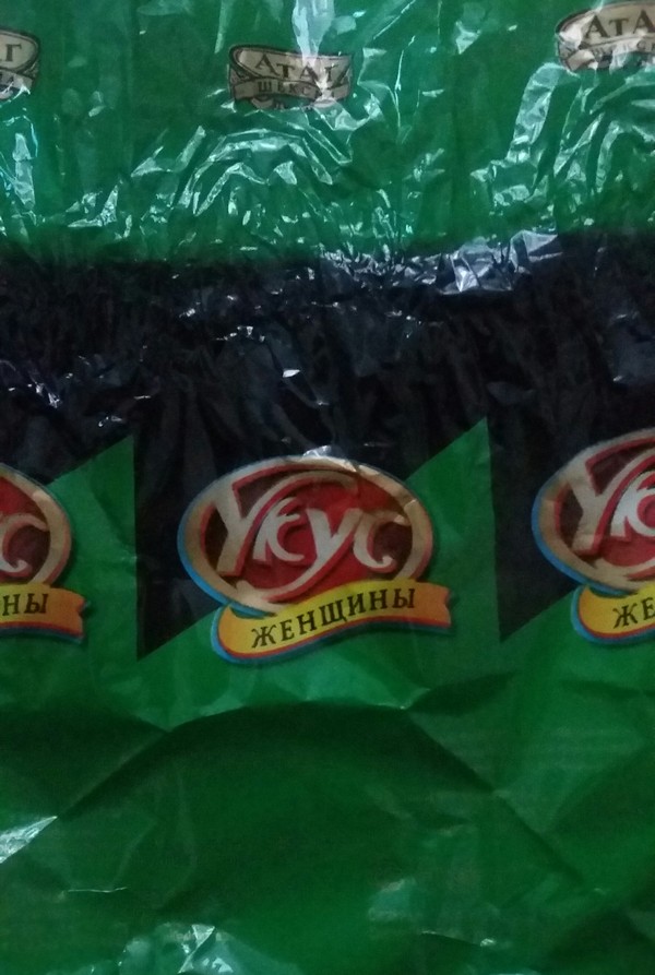 ���������� �������