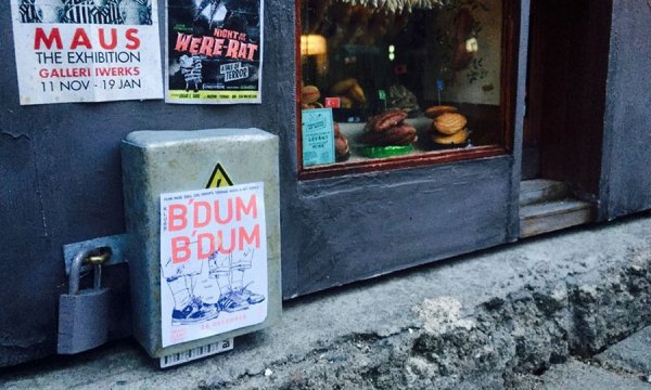 ������� �������