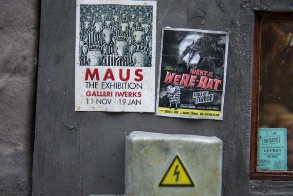 ������� �������