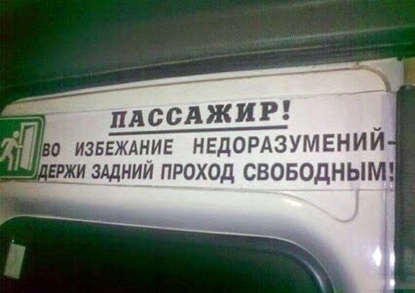 ������� � ���������