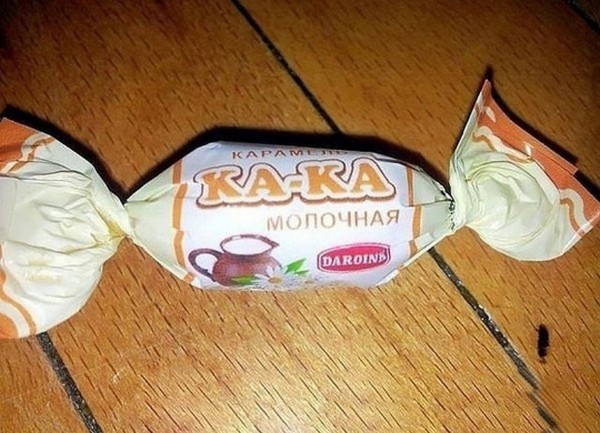 ������� � ���������