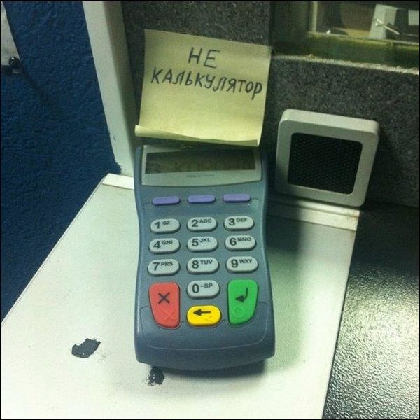 ������� � ���������