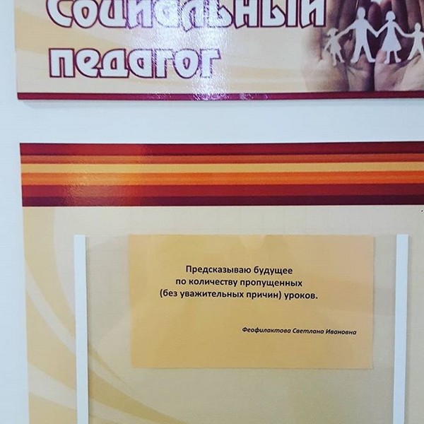 ������� � ���������