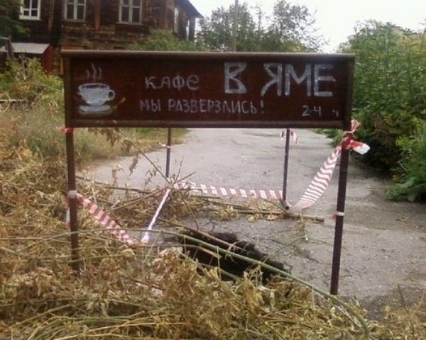 ������� � ���������