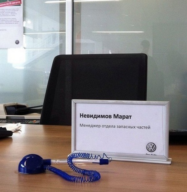 ������� � ���������