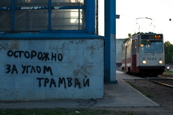 ������� � ���������