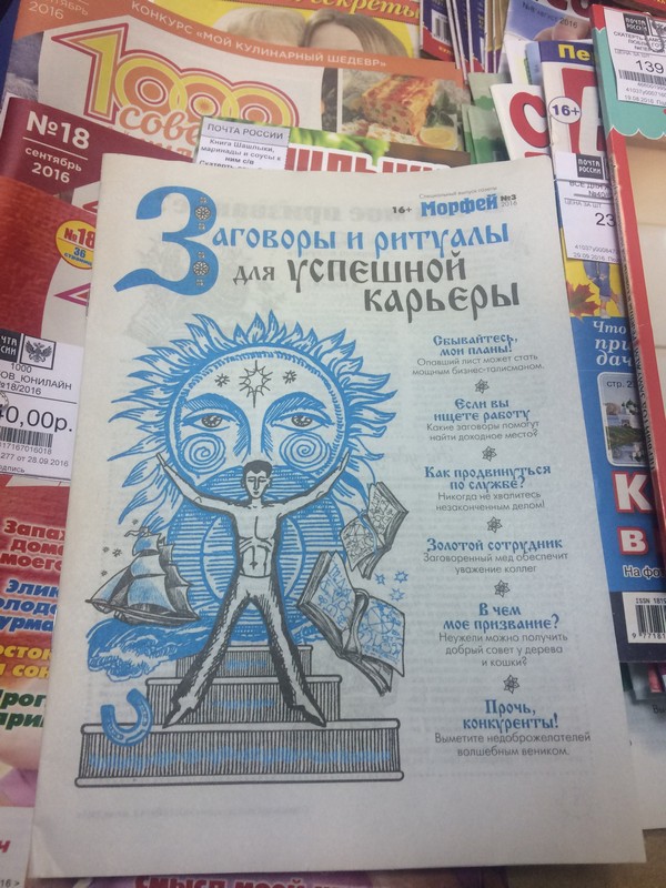 ������� � ���������