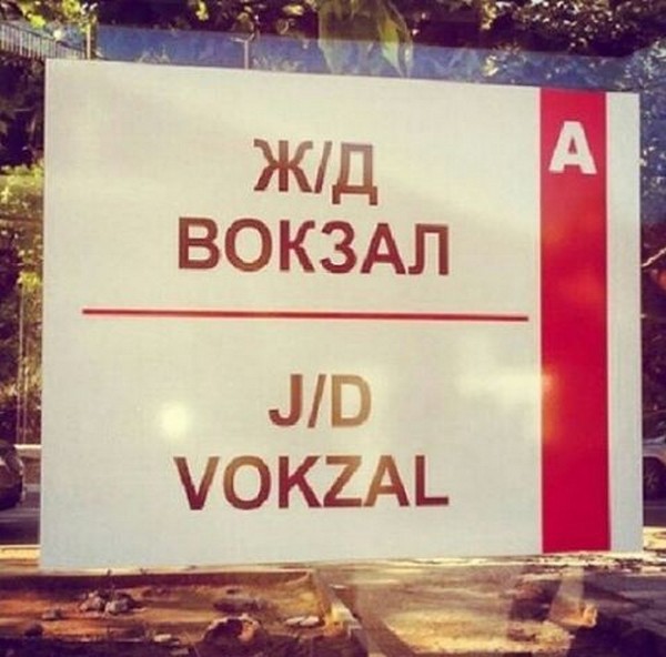 ������� � ���������