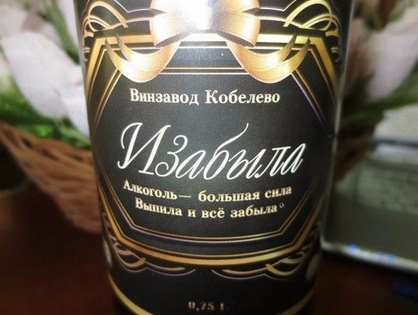 ������� � ���������