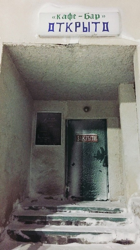 ������� � ���������