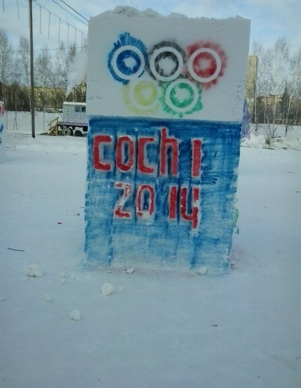 ������� � ���������