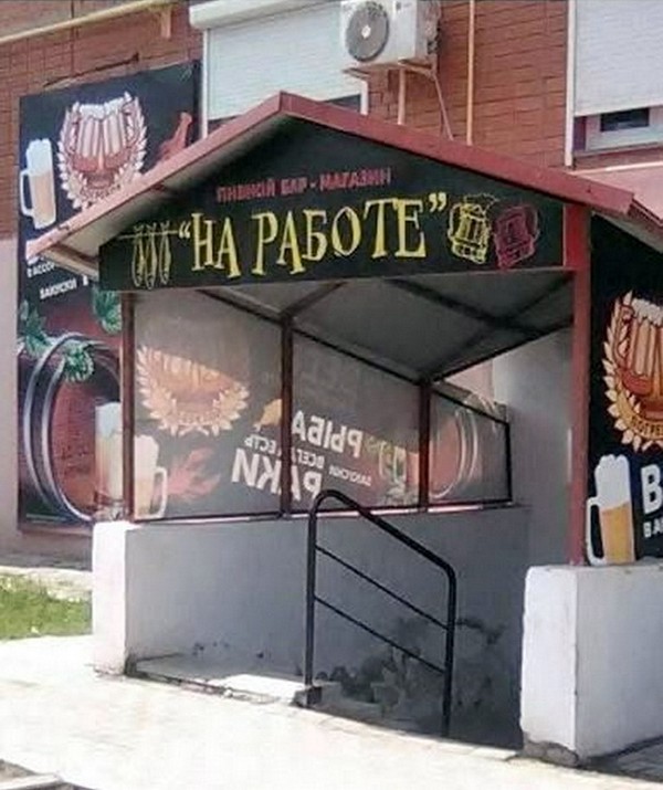 ������� � ���������